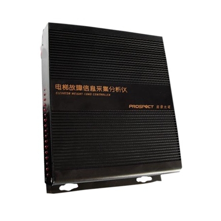 Elevator Remote Monitoring And Management System