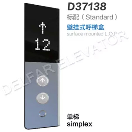 D37138 Surface Mounted Hairline St.st. Faceplate LOP