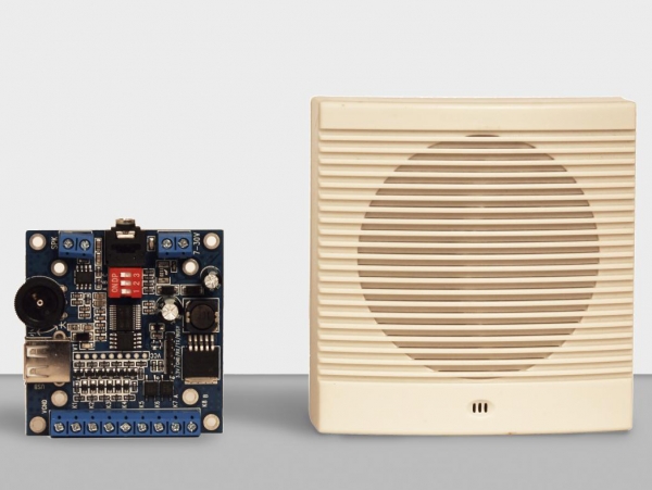 Audio Announcement System - LQ-AA16