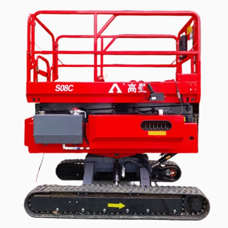 GOMAN S08C, Crawler Scissor Lift, Max.working height 10.5m, Max.platform height 8.5m, Loading capacity 230kg