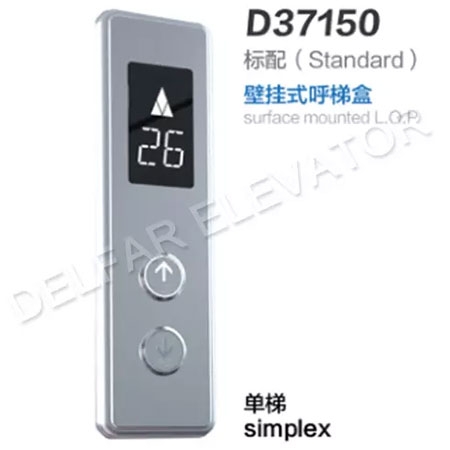D37150 Surface Mounted Simplex Type LOP
