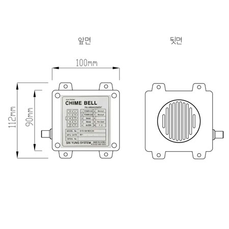 Chime Bell, Applicable to all electronic chimes in elevators, making it a versatile choice for any system.