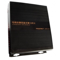 Elevator Remote Monitoring And Management System