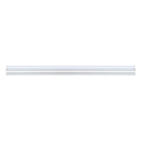 LED Wall Lights - L Series, Bright White 6500K, providing clear and vibrant lighting