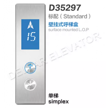 D35297 Surface Mounted Hairline St. St. LOP