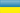 Ukraine